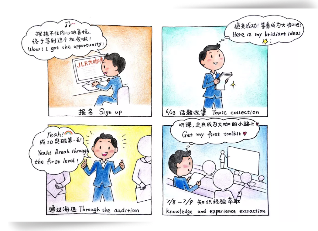 微信图片_20191024144347.png